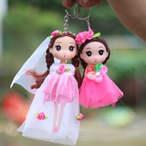 2 boxed dolls cute key buttons Mothers Day gift sets Girls kindergarten children gift pendants