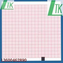 Yum ECG drawing P80 Yum AT-1 ECG drawing Three lead ECG drawing 90x70 ECG drawing