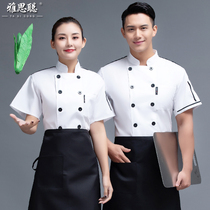 Chef suit short sleeve summer wine restaurant dining gourmet back kitchen clothes Cake baking chef overalls men