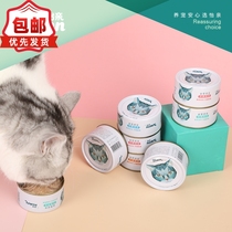 Yikukong canned meat canned with fat and blush puppy wet grain beef pet snack 80g 6 cans