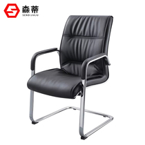 Senti net chair Comfortable breathable swivel chair Staff chair Staff chair Conference chair Shift chair Office chair Computer chair