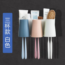 Japan imported non-perforated wall-mounted toothbrush Tooth Cup storage box brushing mouthwash Cup rack set hanging wall
