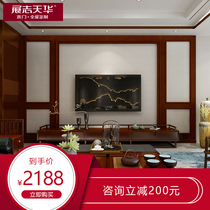Zhanzhi Tianhua custom TV background wall LCD living room entrance bedroom decorative wall border background wall FT03