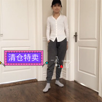 (One) Canadian Tuff ladies casual plus velvet leggings knot knot sports pants