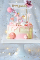 Pink blue unicorn rocking horse cake decoration rainbow Trojan childrens cake decoration dessert decoration