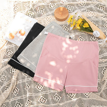 Modale Pregnant Pregnant Toabdominal Shorts Big Code Not Lle Belly Early Gestation High Waist Thin and Pregnant Belly 200 catty