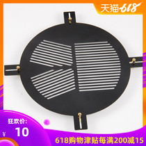 Rice word line single line aluminum alloy fish bone fixed diameter 65-340MM a total of 10 kinds on demand to take how much