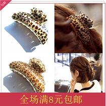 BAO WEN Medium large headdress hair clip HAIR CLIP HAIR CLIP Bath woman grab the vertical clip on the back OF THE head