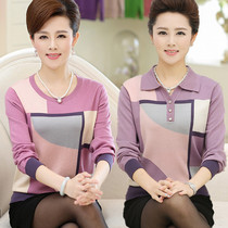 Mid-aged womens clothing Spring and autumn clothing Shirts Moms Long Sleeves T-shirt Middle-aged 40-50 40-50-45 45 Undershirt Thin blouses