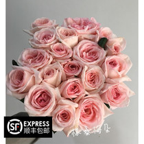 (Gesang flower)Fresh single-headed rose Large bud pink rose Lychee fragrance A-grade high-quality rose