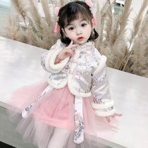 Beiyr clothes girl baby age gown female autumn and winter clothing baby boy don dress Han clothes Chinese wind 2020 new