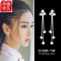 Fake earrings without ear hole Korean ear clip type Sterling Silver Womens temperament Joker long pendant atmospheric ear