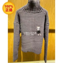 3D4E411-1290 Small ant special cabinet 21 years winter dress new 1-2 knitted sweater