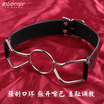 mizzzee kou qiu plug kou jia alternative toys sm torture couple shared interest sex kitchenware sexual props