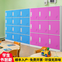 Kindergarten pupil bookcase with lock storage cabinet junior high school classroom cabinet iron small cabinet locker