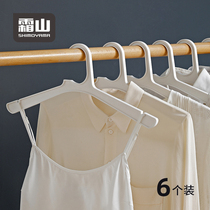 Japan Frost Mountain Non-slip Hanger Home Wide Shoulder No Mark Hang Clothes Rack Indoor Harness Jacket Plastic Clothes Brace