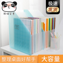 Japan kokuyo national reputable Accordion Pack Folder Rolls Sub containing box Paper clip students use cashier bag
