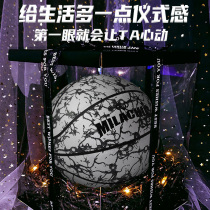  No 7 reflective basketball luminous adult student luminous indoor and outdoor wear-resistant PU blue ball girls special gift