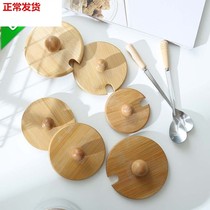 Dual-use accessories series cup lid ceramic glass universal cup lid round small wooden drinking cup tea cup