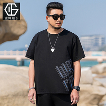 Fat man short sleeve shirt mens leisure sports loose elastic round neck pullover plus fat plus size print half sleeve t