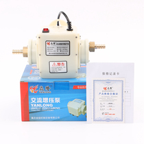 Thickened copper nozzle natural gas booster pump biogas gas water heater gas booster booster pump household commercial