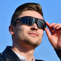 0 1 second intelligent photosensitive color-changing polarized sunglasses myopia day and night driving glasses black technology men and women trembles