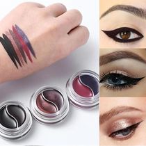 Two-tone eyeliner not blooming waterproof lasting pseudo-makeup eye gel pen black Brown Latin cosmetics non-marking