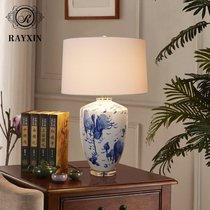 Designer light luxury style new Chinese table lamp bedroom bedside lamp simple modern living room blue and white porcelain decorative lighting