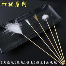 Feather Reinforced horsetail hair without dropping Mao suit Goose Down Crane Fur Womantail Stick Hens Wool hair plush fur plush fur