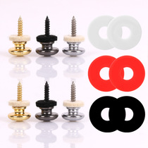 Guitar Braces nail Customized Braces Buckle Non-slip Buckle Electric Guitar Wood Guitar Braces Nail Suit Silicone spacer