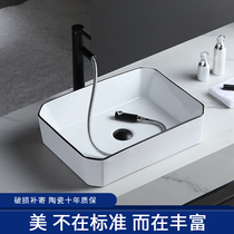 Shelley Rodin Taiwanese basin wash hands wash face wash ceramic basin octagonal basin home toilet HB666