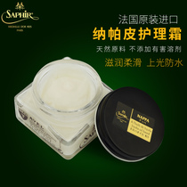 SFijnappa Papi Care cream Pink with small lambskin leather Genuine Leather Bag maintenance Oil colorless raw clothing Import