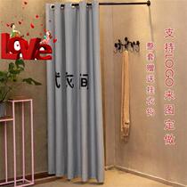 Clothing store change clothes stop curtain change clothes cover cloth dressing room change w room curtain simple dressing room partition