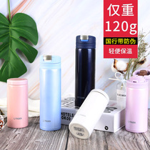 Japan Tiger card thermos cup MOC water cup tea cup car stainless steel men and women lightweight fashion Cup MMX