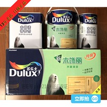 Dorothy Wood Wood paint clear face white face clear bottom white primer furniture paint Fidelity 5KG 9KG