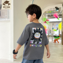 Dr. Clothing for Boy Half-sleeved T-shirt in Big Child Summer Childrens Handsome Childs Clothing Boy