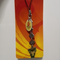 2008 Beijing Olympics mascot Nini pendant