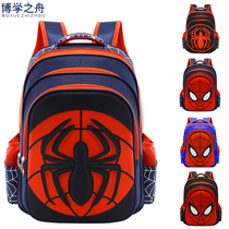 New 2020 Primary School eva schoolbag Spider-Man Waterproof Children Male Kindergarten Backpack Ridge