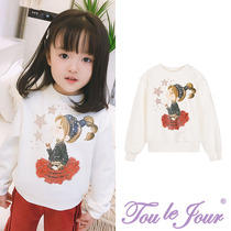 Toullejour spring autumn girl dress cute stars girl bronzed and printed warm glutinous sweatshirt hooded sweatshirt