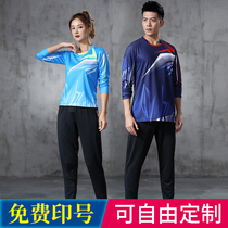 Long sleeve badminton suit men and women couples trousers sportswear tennis clothing table tennis competition training team uniforms