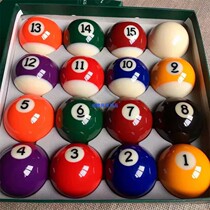 Standard adult billiards black 8-ball American sixteen-color childrens mini billiards billiard billiard supplies