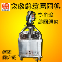 Korea imported Elephant brand hydraulic noodle machine Noodle press Cold noodle machine Semi-automatic noodle press Commercial noodle making machine