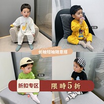 L mother baby uniforms summer mens baby ha clothing short sleeve cartoon printing childrens climbing clothes childrens jumpsuit