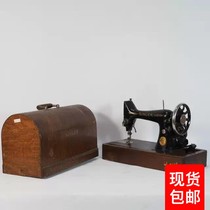 Western Antique Electric Sewing Machine Winning home Singer mechanical pendulum café café tea house clothing shop old objects