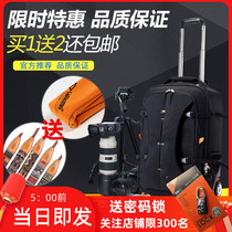 520 Saifutu SLR camera bag Shoulder photography trolley bag Shock absorption wheel trolley case Outdoor travel camera bag