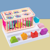 Baby and toddler 1 - 2 years old hand fine action Cecilele toy baby 3 intelligent Mons early education shape pairing