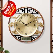 New Chinese wall clock light luxury living room mute clock creative personality atmospheric clock g fashion hanging watch household quartz