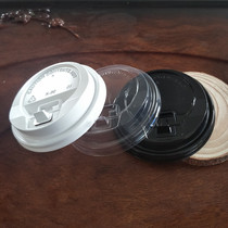 Transparent black white tip switch cover 88 90 95 paper plastic cup cover coffee switch cover