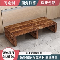Solid Wood pedal footrest step footrest step pedal shower mat foot balcony Clothes Clothes increase stool accept any size