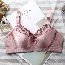 Large-size bra upper-back glossy embroidery lace size 75-110bcdefgh thin cup full-Cup Wen bra